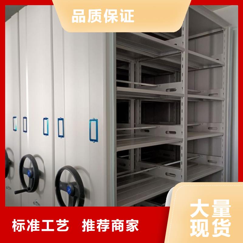 实力厂家【凯美】自动档案柜当地制造商