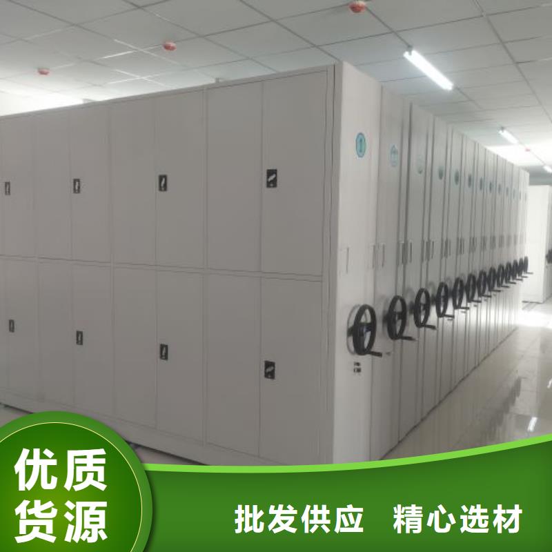 产品使用有哪些基本性能要求【凯美】手动档案柜专注细节专注品质