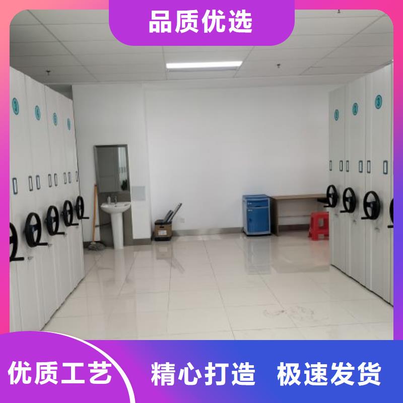 追求【凯美】智能物证密集柜厂家案例