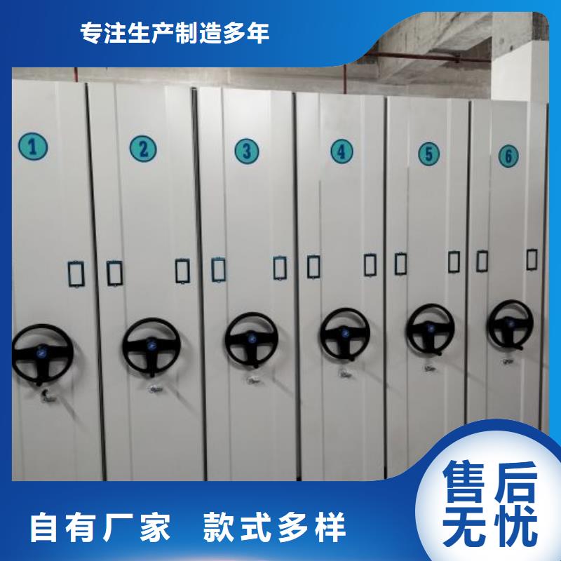 产品运用时的禁忌【凯美】手摇移动密集架性能稳定
