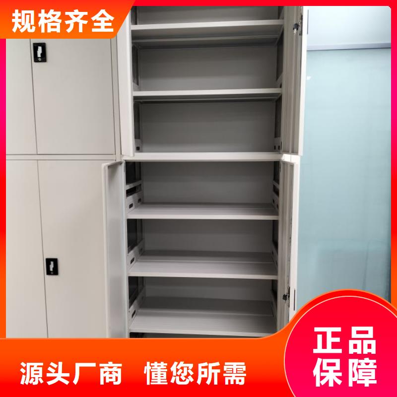 开拓创造【凯美】手动凭证密集架多年厂家可靠