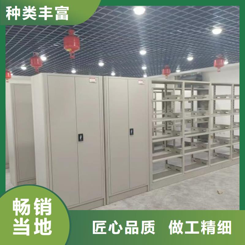 竭诚服务【凯美】手摇式密集架货源直销
