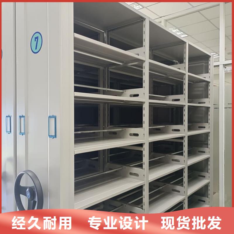 技术咨询【凯美】档案架密集源头直供