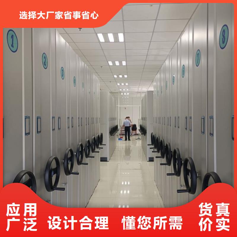 行业信息【凯美】智能密集架不断创新