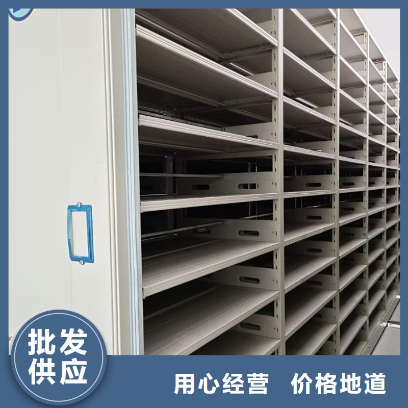 免费咨询【凯美】手动档案柜满足您多种采购需求