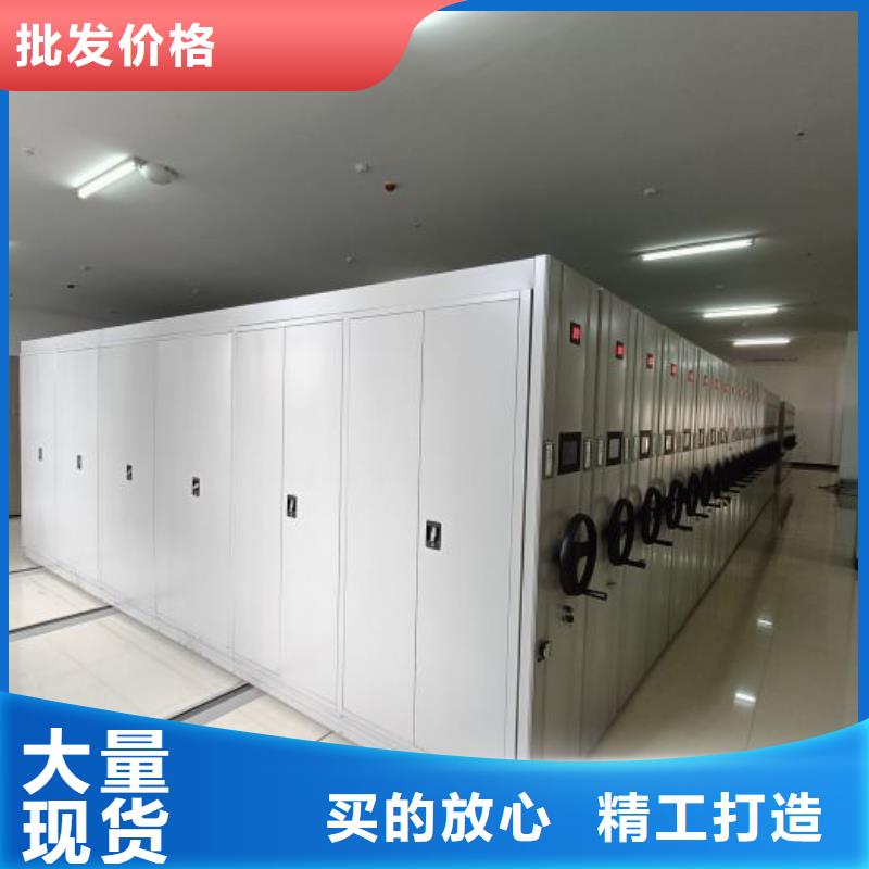 用心前行【凯美】圆盘式档案密集架准时交付
