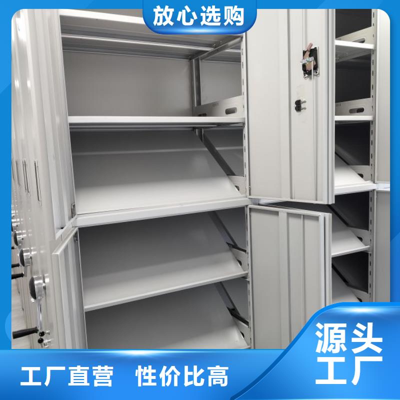 服务热情【凯美】密集档案橱本地服务商