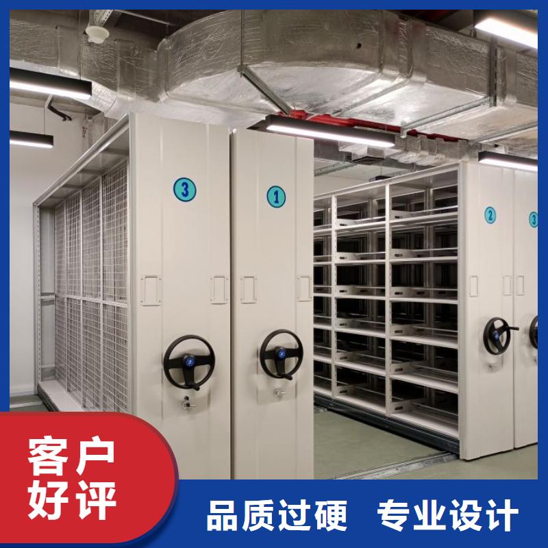 效益更高【凯美】密集柜厂家