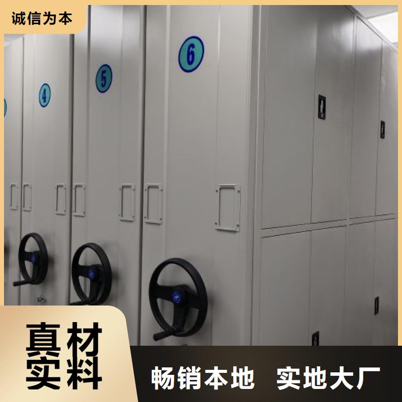 施工电话【凯美】密集图书柜大厂生产品质