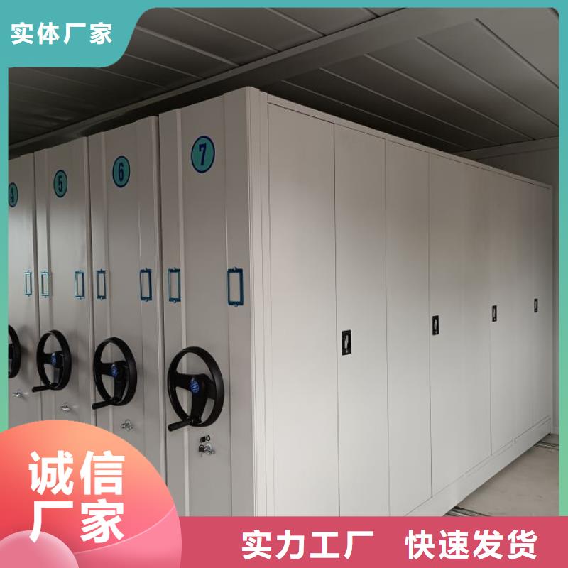 2025新报价【凯美】手摇密集移动柜生产经验丰富