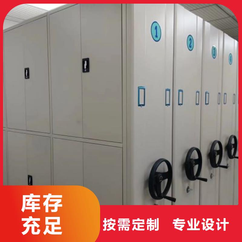 沟通合作【凯美】箱体式密集架当地制造商
