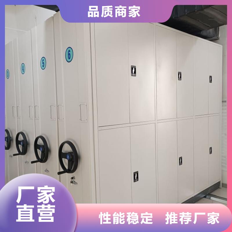 工作原理【凯美】图书馆智能密集书架规格齐全实力厂家