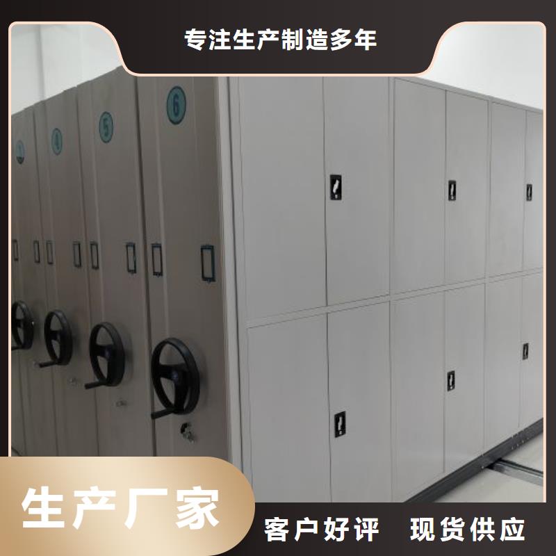 海量货源【凯美】回转档案柜细节决定品质