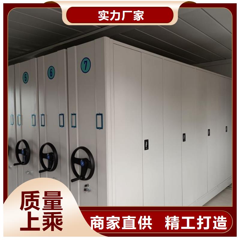 订货电话【凯美】手摇文件柜精致工艺