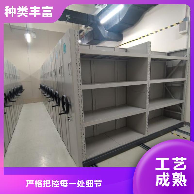 敬请致电【凯美】实物留样密集柜信誉至上