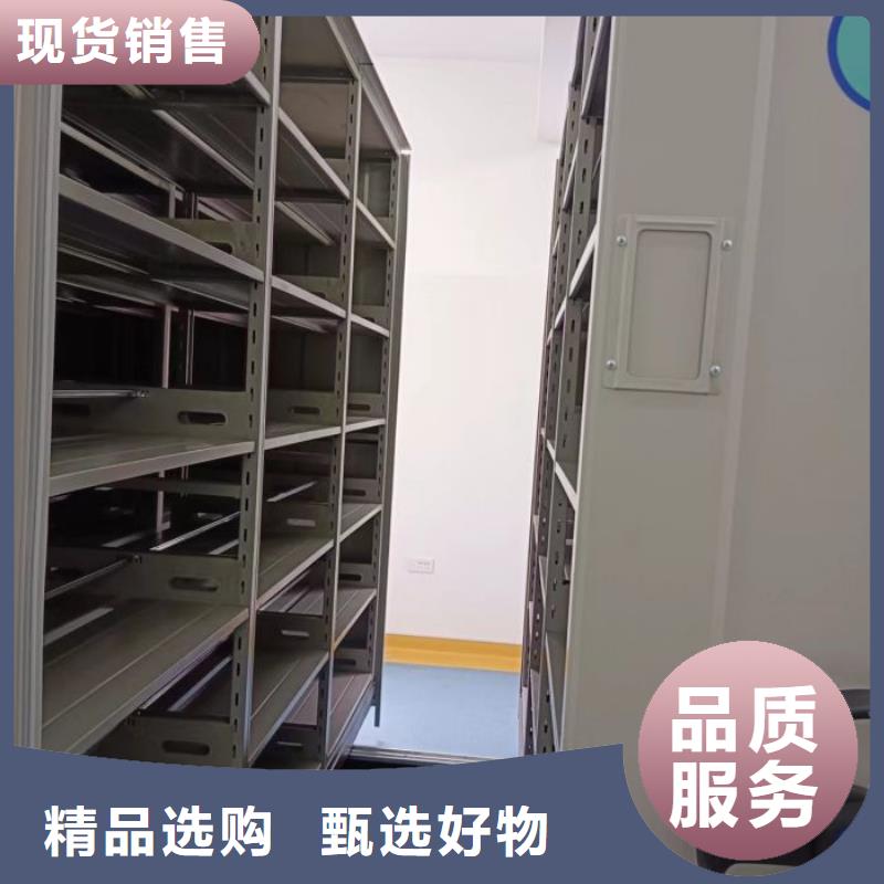 定制多少钱【凯美】手动式密集柜品牌企业