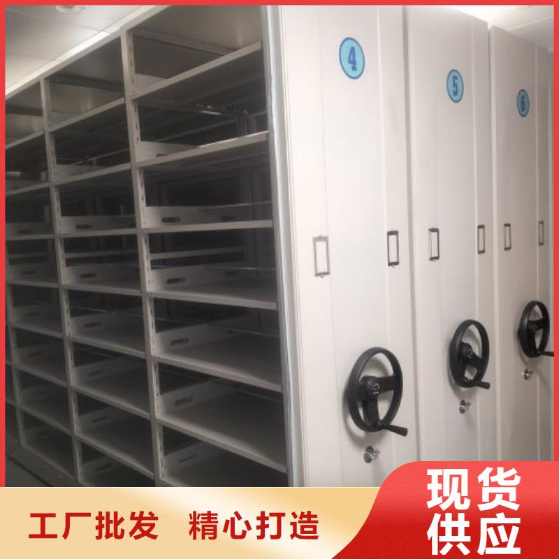 欢迎咨询【凯美】活动密集架同城厂家