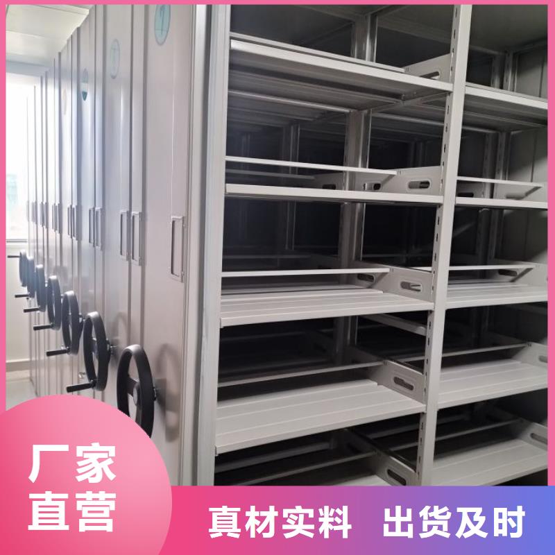 厂家要重视度的塑造【凯美】双柱式密集架同城生产商