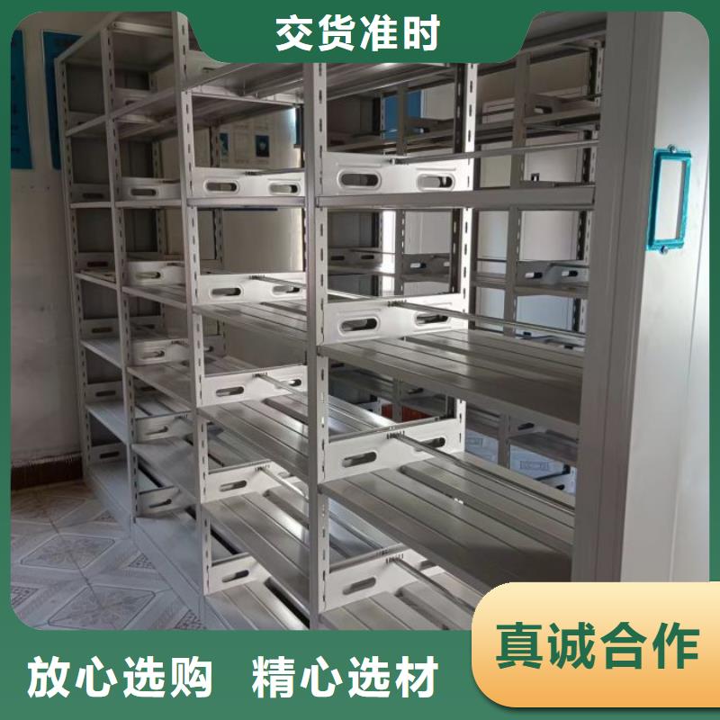 咨询电话多少【凯美】自选层档案柜当地公司