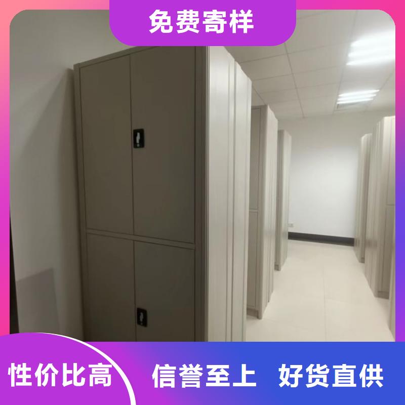 产品发展趋势和新兴类别【凯美】凉片密集柜当地服务商