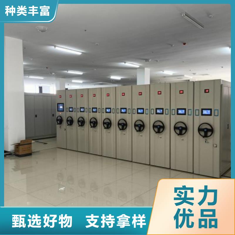 制造商创造服务【凯美】保密资料柜本地服务商