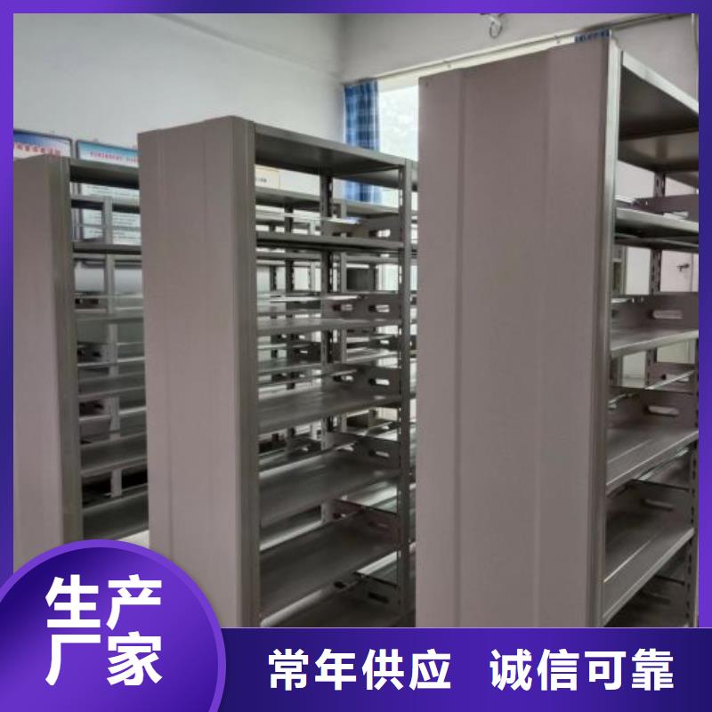 产品问题的解决方案【凯美】手摇移动密集柜本地服务商