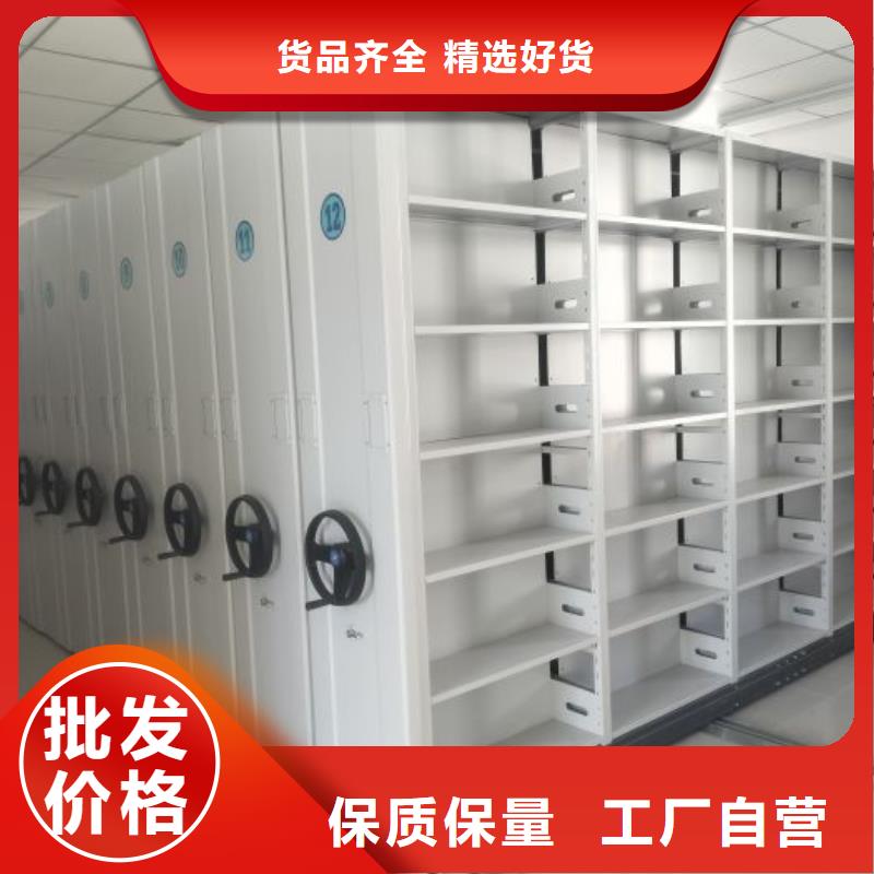 技术咨询【凯美】切片密集柜当地服务商