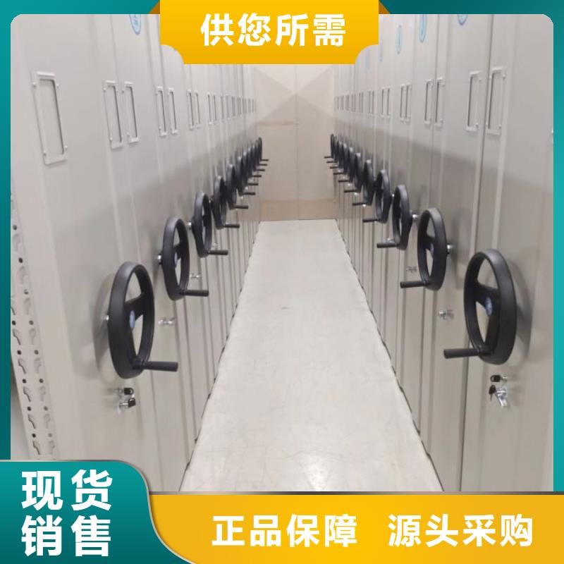 产地货源【凯美】加固型密集架严选用料