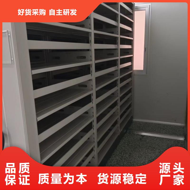 技术争先【凯美】样品密集架精致工艺