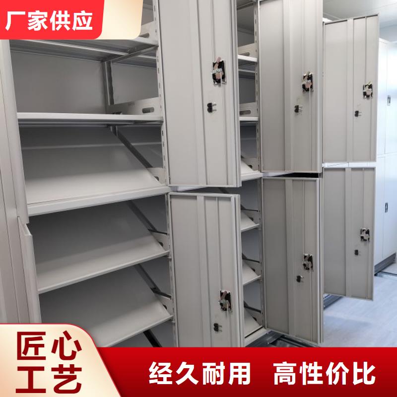 技术服务【凯美】手动密集档案架同城厂家
