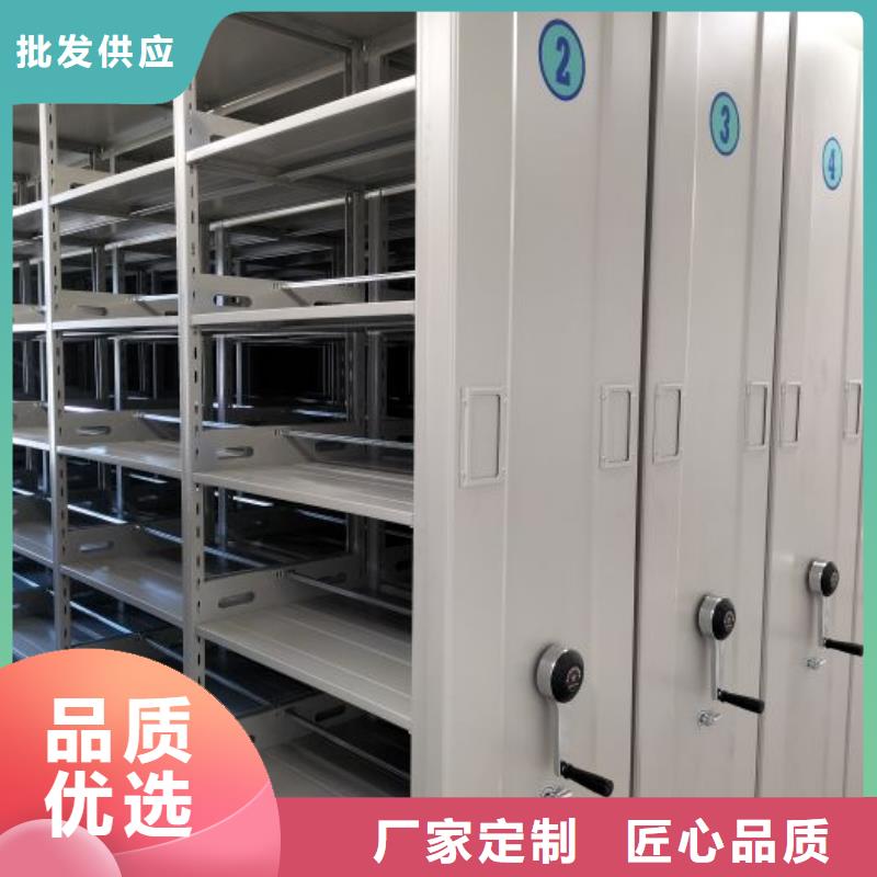 2025新报价【凯美】智能控制档案柜当地厂家