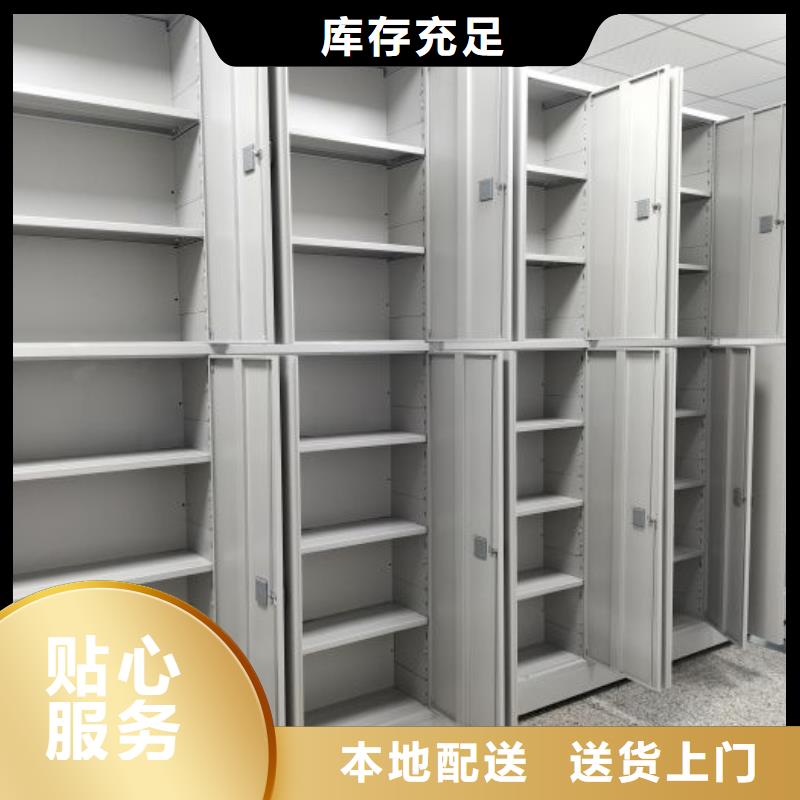 行情预测【凯美】电子保密柜追求细节品质
