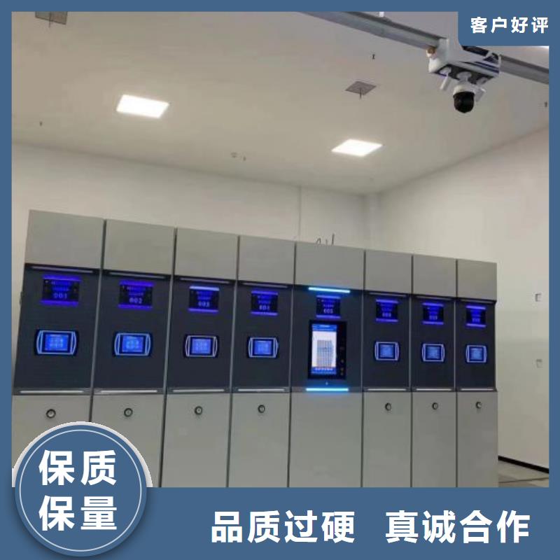 采购商【凯美】档案保管移动密集柜厂家售后完善