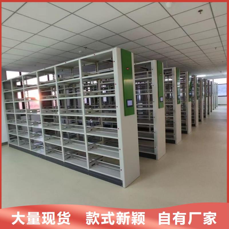 哪里卖的便宜【凯美】档案架厂家现货批发