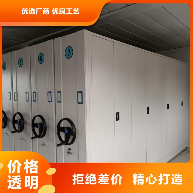 施工电话【凯美】样品密集架用心细节