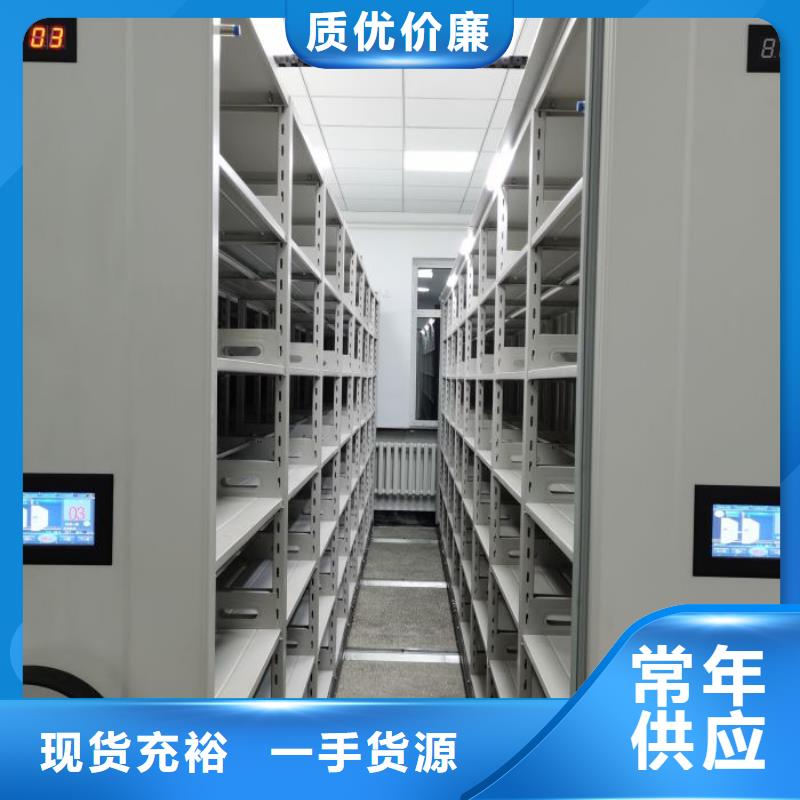 迎接变化【凯美】文件密集柜质检严格