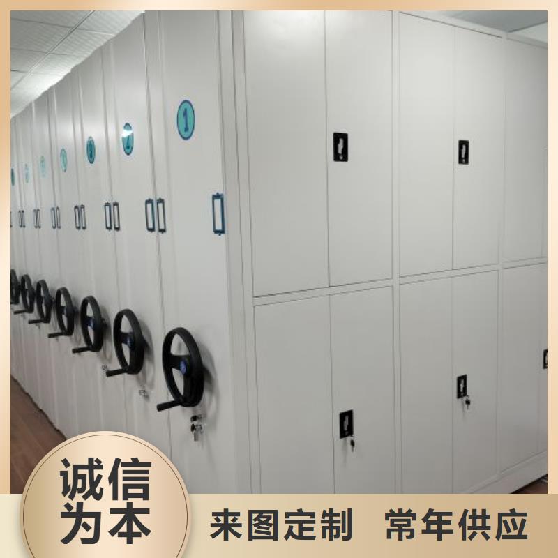 开拓创造【凯美】三柱式密集架保障产品质量
