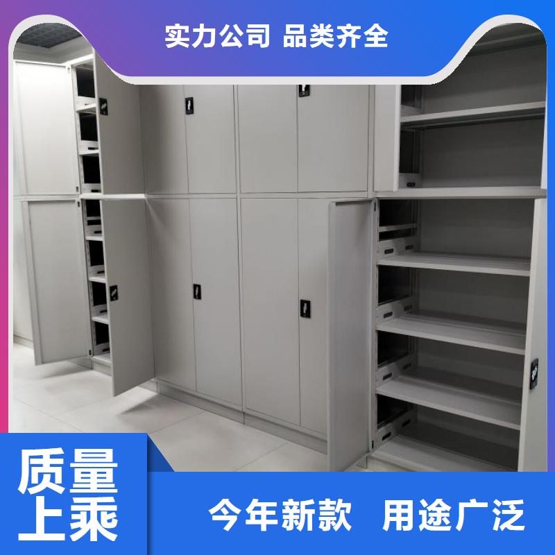铸造辉煌【凯美】三沙市智能物证密集柜用好材做好产品