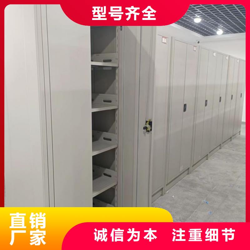 方便顾客【凯美】文昌市全封闭式密集架交货准时