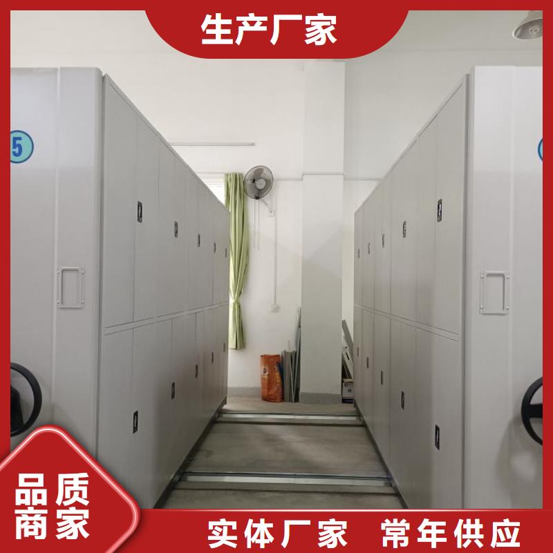客户满意【凯美】不锈钢密集架当地供应商