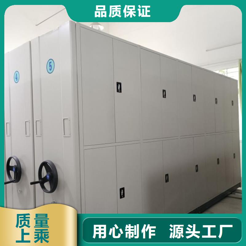 立足市场【凯美】种子密集架经销商