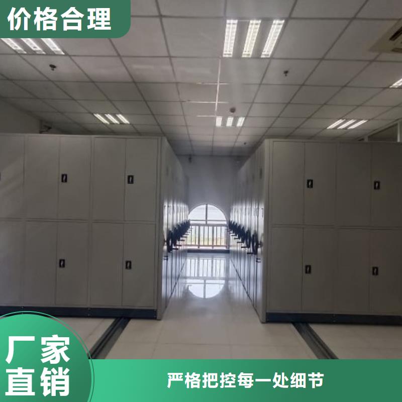 锐意进取【凯美】磁带密集架让利客户