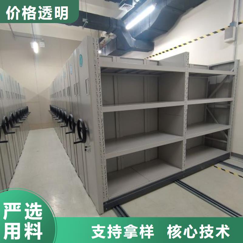 网上专卖【凯美】档案室密集架实力优品