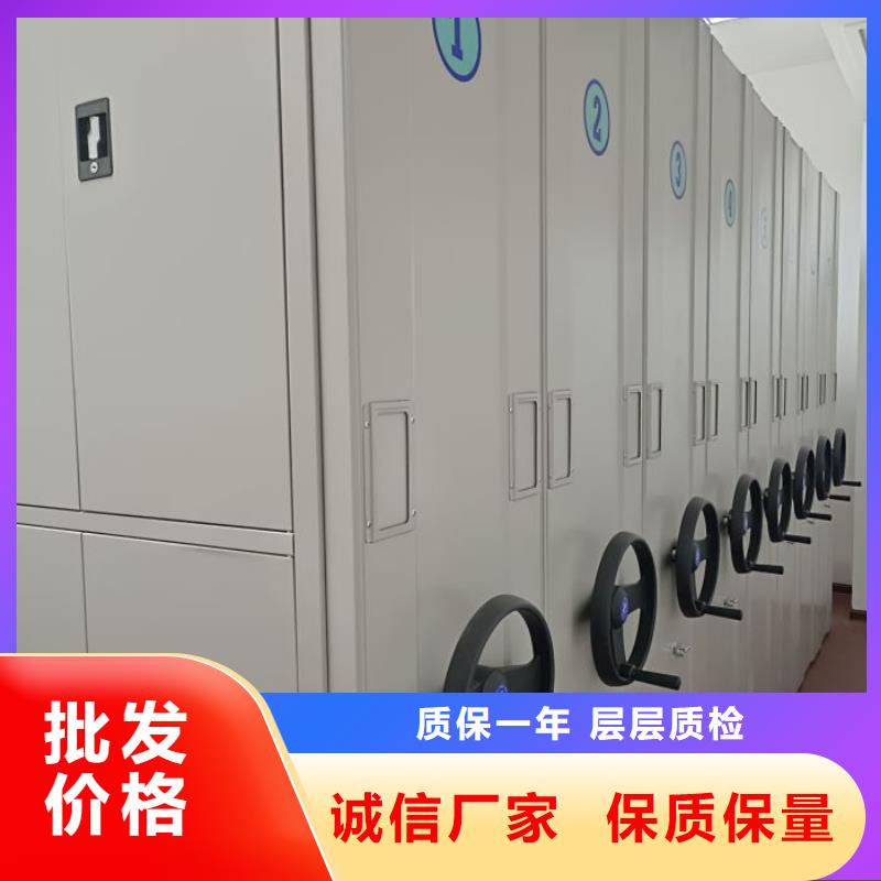 生产地【凯美】磁带密集柜服务至上