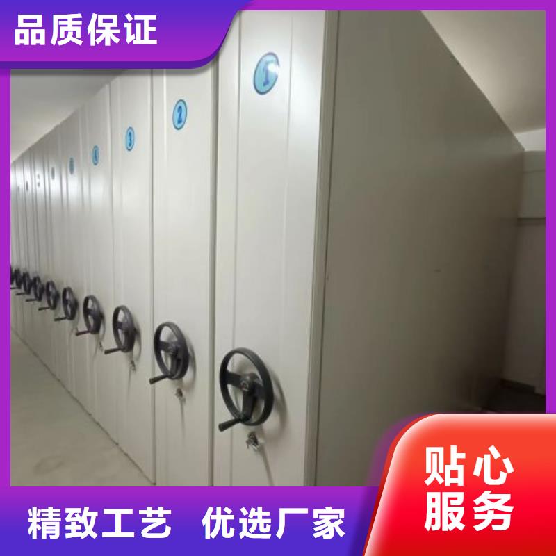 档案架密集多年生产经验当地品牌
