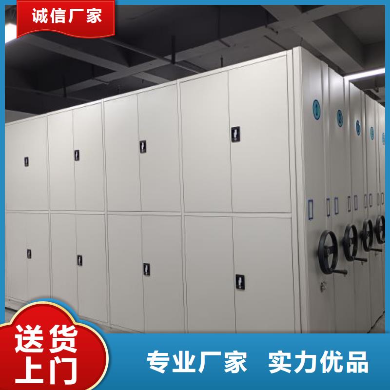 迎接变化【凯美】圆盘式档案密集架本地服务商