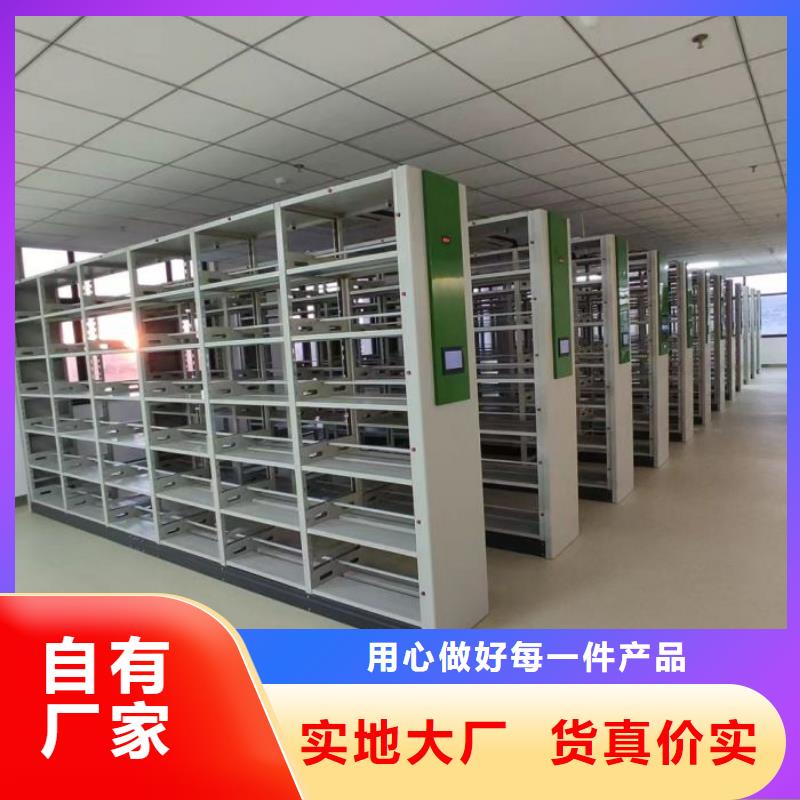 厂家联系电话【凯美】实物留样密集柜畅销本地