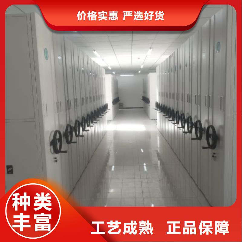生产厂家怎么选择【凯美】图书馆智能密集书架本地生产厂家
