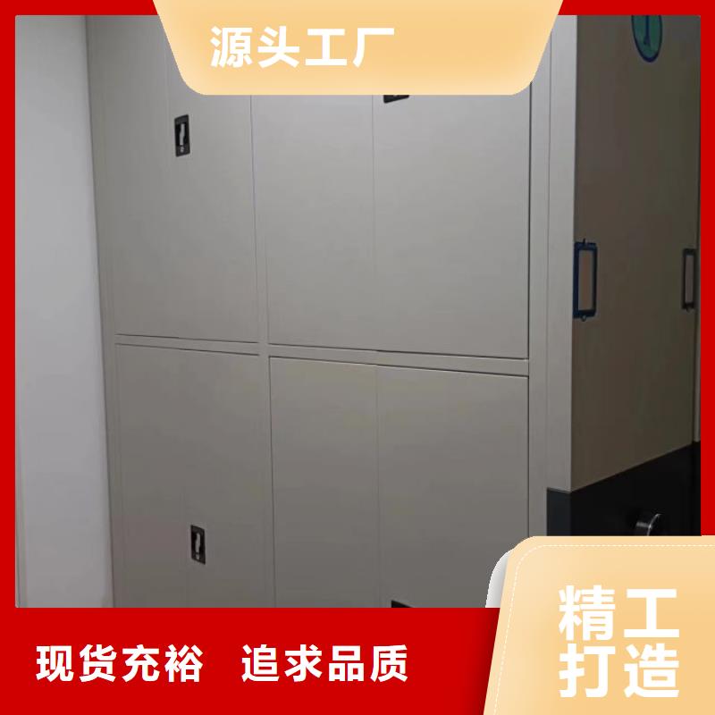 各类产品的不同点【凯美】资料库密集架本地经销商