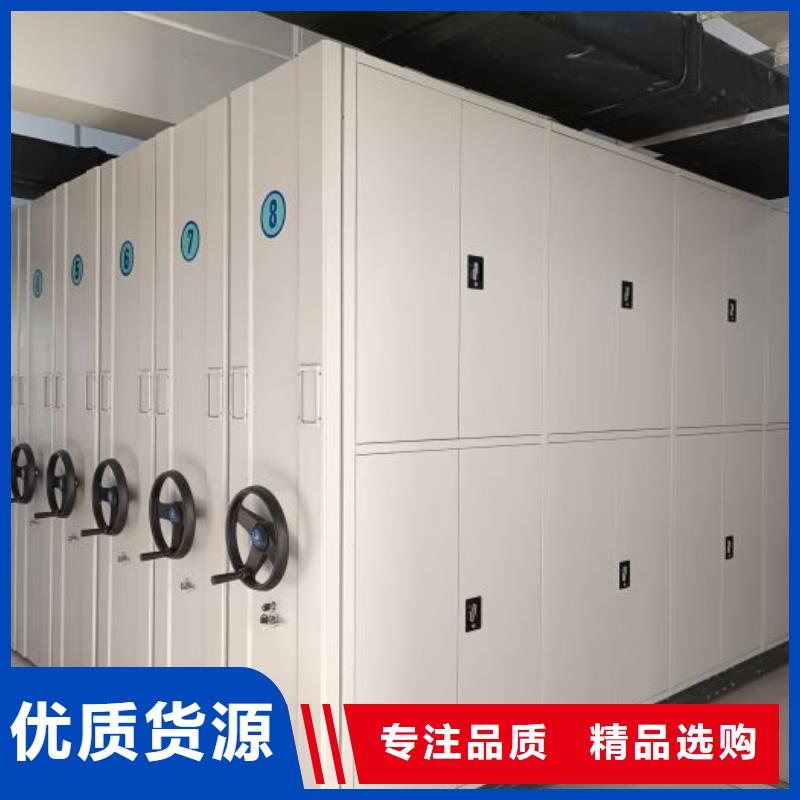 质量认证【凯美】柱式手动密集架同城厂家